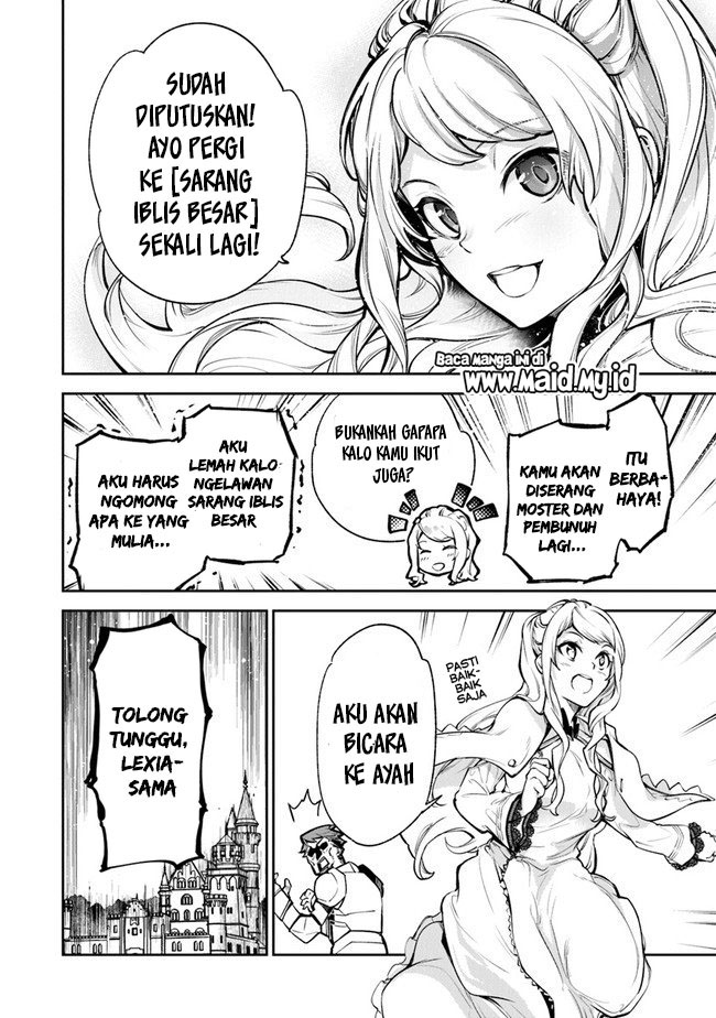Isekai de Cheat Skill wo te ni Shita ore wa, Genjitsu Sekai wo mo Musou Suru ~Level Up wa Jinsei wo Kaeta~